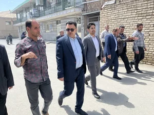 آرچیل فست فود