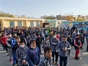 دبستان پسرانه آیت الله هاشمی رفسنجانی