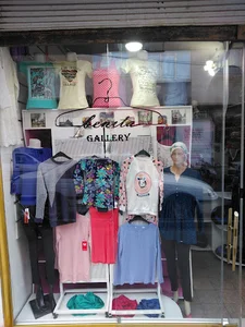 Benita Gallery