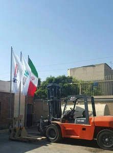 پارت ماشین