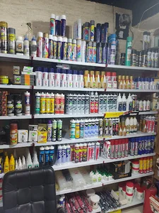 فروشگاه چسب رسام