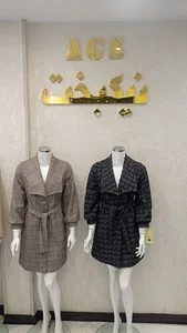 تولیدی مانتو نیکبخت