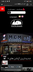 نمایندگی آپکو