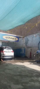 مستر کارواش 5