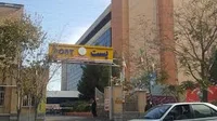 اداره کل پست مرکزی آذربایجان شرقی تبریز؛ آدرس، تلفن، ساعت کاری، تصاویر و  نظرات کاربران | نقشه و مسیریاب بلد