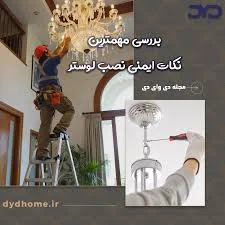 خدمات فنی تحریری