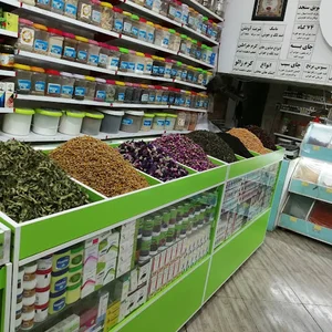 عطاری فیروزه (شورگشتی)