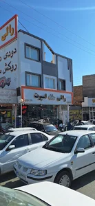 رالی اسپرت