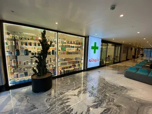 داروخانه دکتر هستی پورنغز