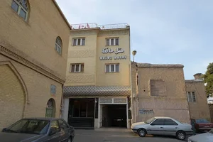 هتل حافظ