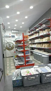 لوازم قنادی خوشه