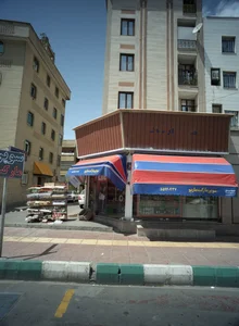 سوپر مارکت ماریو