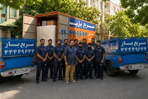 اتوبار جهان بار