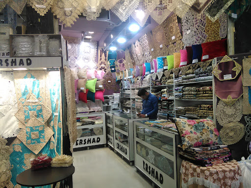 پاساژ روحی