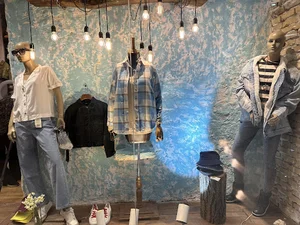 Boutique.mehdi بوتیک مهدی