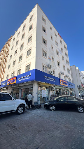 OWAIS INTERNATIONAL LLC AL KHOUD 6