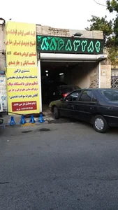 تعویض روغن و مکانیکی مدرن 2
