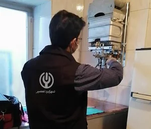 مرکز تعمیرات و خدمات شهرکرد تعمیر