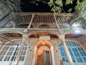 سرای کتابفروشها بازار اراک