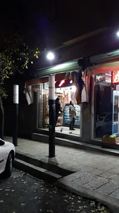 نان‌‌فانتزی گل