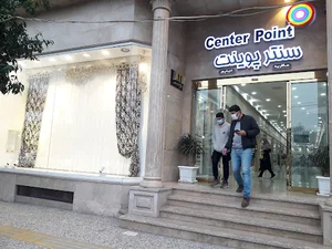 پرده فروشی یاس زنگی