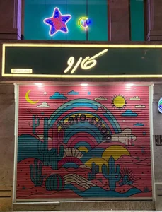 فروشگاه کارو 3