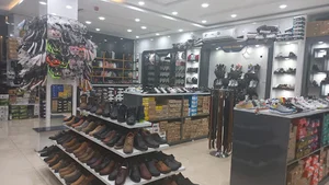 کیف و کفش خانواده