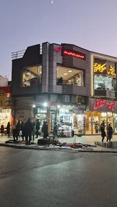 فروشگاه شکار و طبیعتگردی مرآت_کمپ