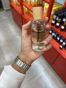 عطور بازل