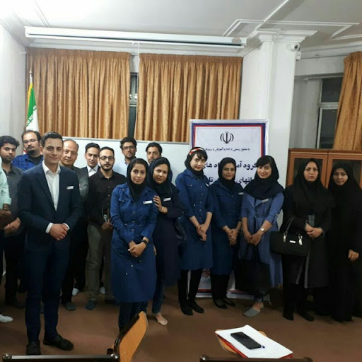 اموزشگاه انگلیسی تابان