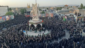 میدان امام حسین (ع)