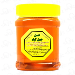 سموم کشاورزی مهندس اسدپور