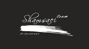 Ateliye.Khorasan