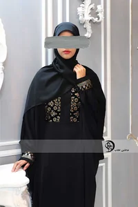 ماهلین حجاب
