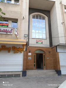 آزمایشگاه فردوسی 2