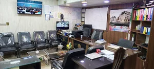 املاک نهم
