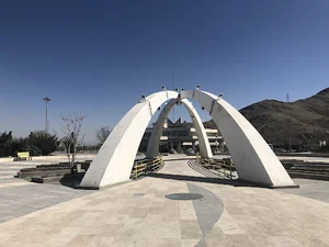 ترمينال مسافربري اراك