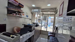 کافینت دانیال آنلاین