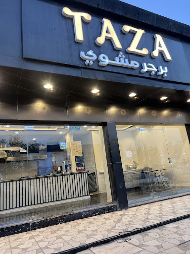 Burger Taza