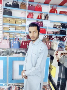 فروشگاه لوازم خانگی زیتون