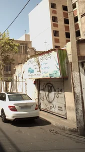 جلوبندی و تعویض روغنی 2