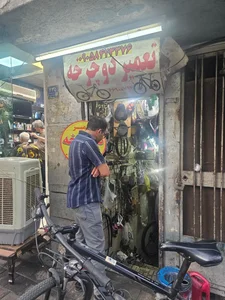 تعمیر دوچرخه 2