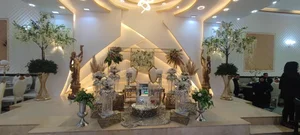 تالار آذین 2