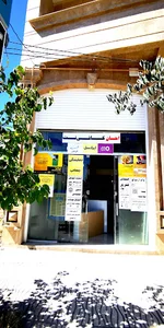 کافی نت احسان