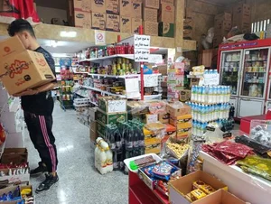 فروشگاه بابایی 3