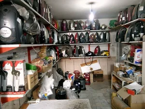 مجوعه فروشگاه رمضانی