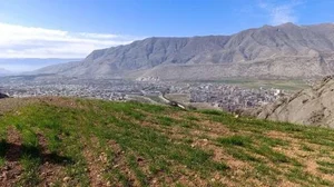 پارک آبشار طلایی
