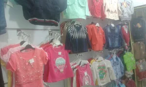 پوشاک مهدی