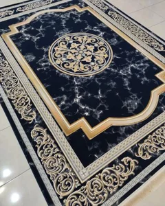 شهر فرش ملل 3