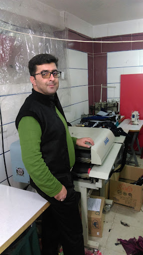 تولیدی پوشاک آراد